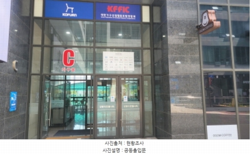 2024타경4594 경기도 김포시 태장로 741, 경동미르웰시티 4층 436호외2개호 아파트형공장 경매 이미지