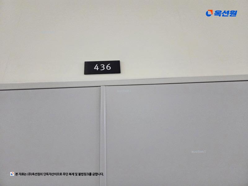 2024타경4594 경기도 김포시 태장로 741, 경동미르웰시티 4층 436호외2개호 아파트형공장 경매 이미지