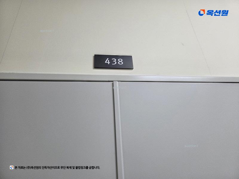 2024타경4594 경기도 김포시 태장로 741, 경동미르웰시티 4층 436호외2개호 아파트형공장 경매 이미지