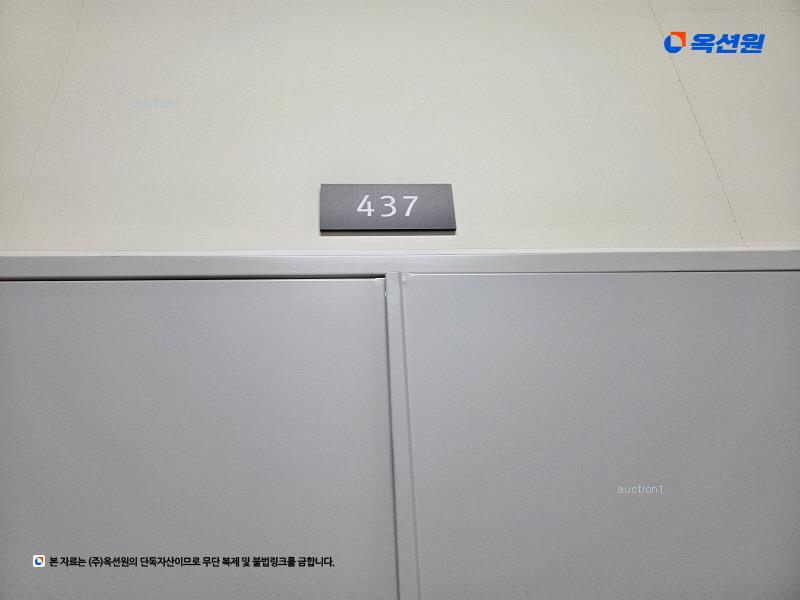 2024타경4594 경기도 김포시 태장로 741, 경동미르웰시티 4층 436호외2개호 아파트형공장 경매 이미지