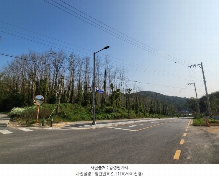 2024타경5467 경기도 김포시 월곶면 개곡리 193-4 임야 경매 이미지