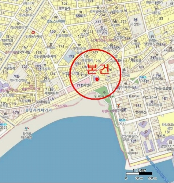 2024타경5672 부산광역시 수영구 광안해변로 269, 테라스타오션 10층 1003호 오피스텔 경매 이미지