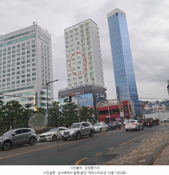 2024타경5672 부산광역시 수영구 광안해변로 269, 테라스타오션 10층 1003호 오피스텔 경매 이미지