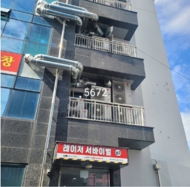 2024타경5672 부산광역시 수영구 광안해변로 269, 테라스타오션 10층 1003호 오피스텔 경매 이미지