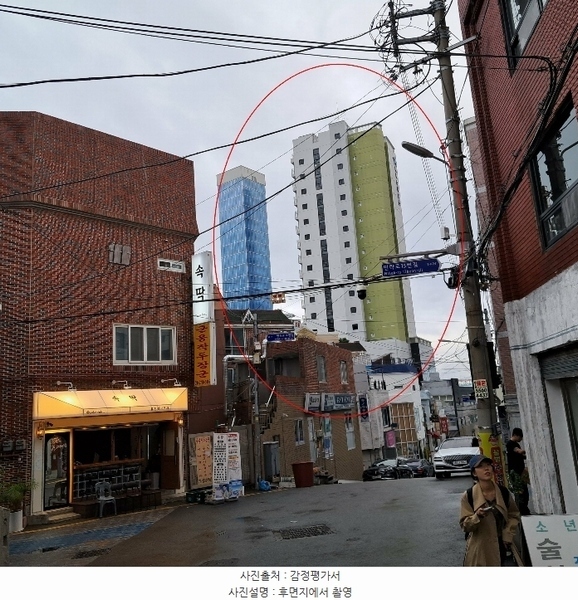 2024타경5672 부산광역시 수영구 광안해변로 269, 테라스타오션 10층 1003호 오피스텔 경매 이미지