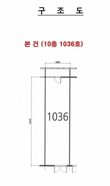 2024타경5795 경기도 김포시 김포한강5로 321, 김포한강듀클래스 10층 1036호 아파트형공장 경매 이미지