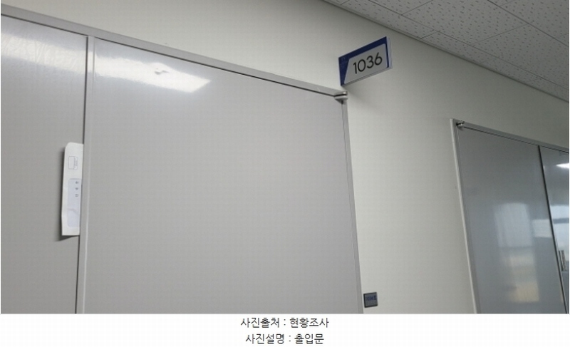 2024타경5795 경기도 김포시 김포한강5로 321, 김포한강듀클래스 10층 1036호 아파트형공장 경매 이미지