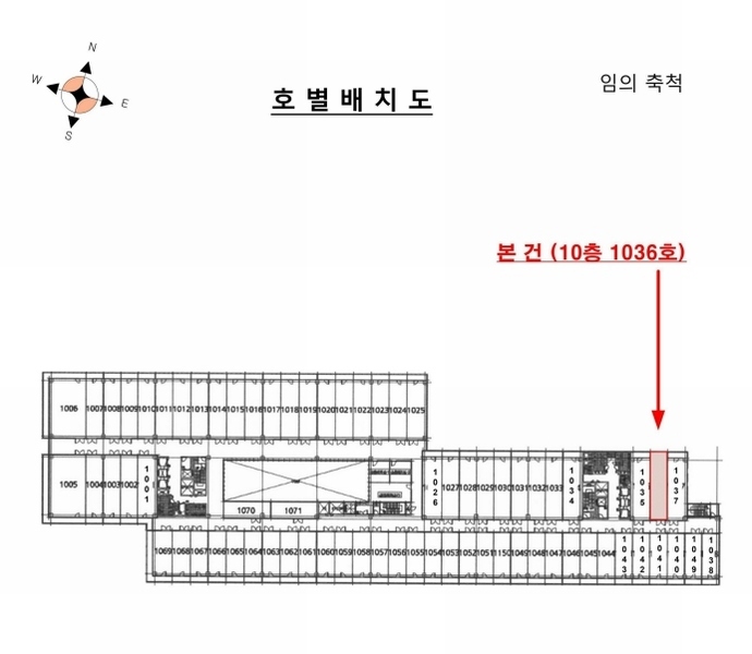 2024타경5795 경기도 김포시 김포한강5로 321, 김포한강듀클래스 10층 1036호 아파트형공장 경매 이미지
