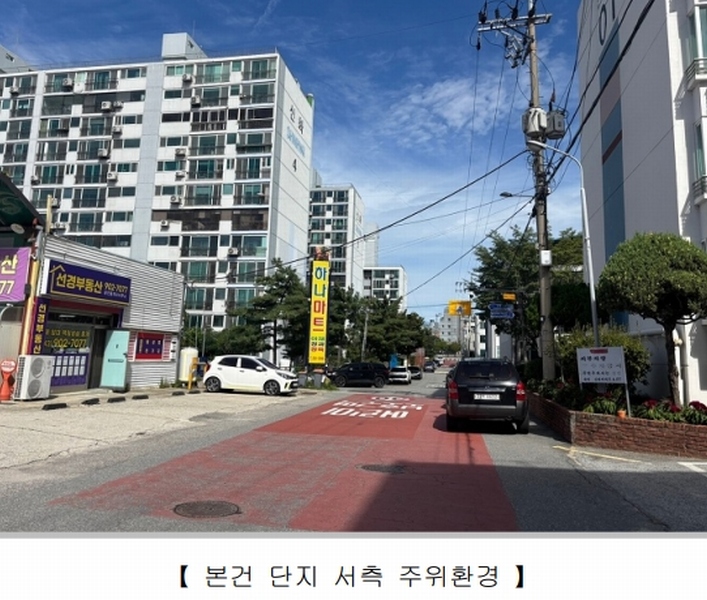 2025타경51737 충청북도 청주시 청원구 1순환로197번길 31충청북도 청주시 청원구 1순환로197○○○○, 신라내덕맨션 2동 1층 108호신라내덕○○ 아파트[공급54평형] 경매 이미지