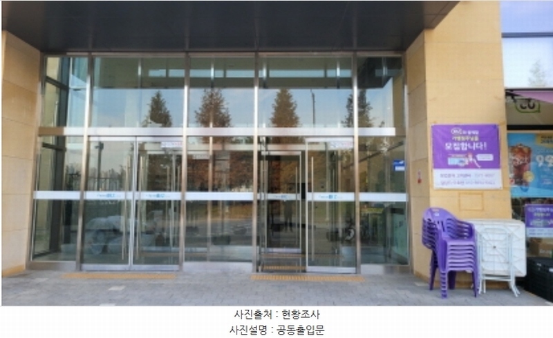 2024타경5900 경기도 김포시 태장로795번길 23, 김포마스터비즈파크 7층 738호 아파트형공장 경매 이미지