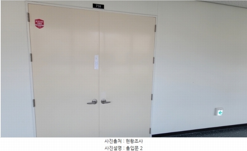2024타경5900 경기도 김포시 태장로795번길 23, 김포마스터비즈파크 7층 738호 아파트형공장 경매 이미지