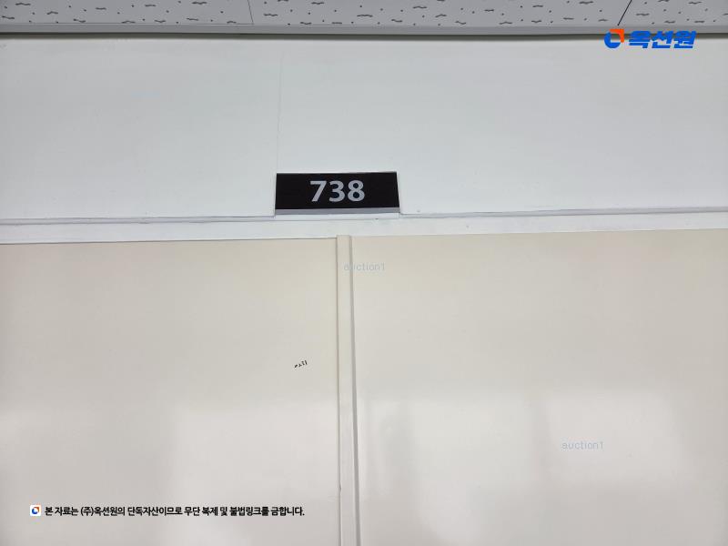 2024타경5900 경기도 김포시 태장로795번길 23, 김포마스터비즈파크 7층 738호 아파트형공장 경매 이미지