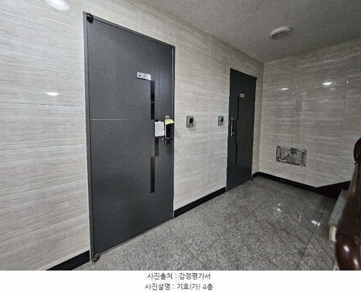 2024타경5948 경기도 부천시 소사구 옥길동 718-7 다가구(원룸등) 경매 이미지
