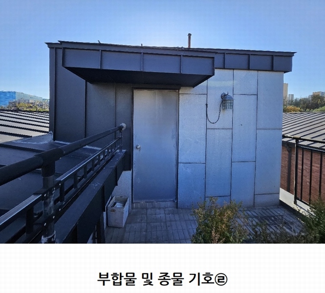 2024타경5948 경기도 부천시 소사구 옥길동 718-7 다가구(원룸등) 경매 이미지