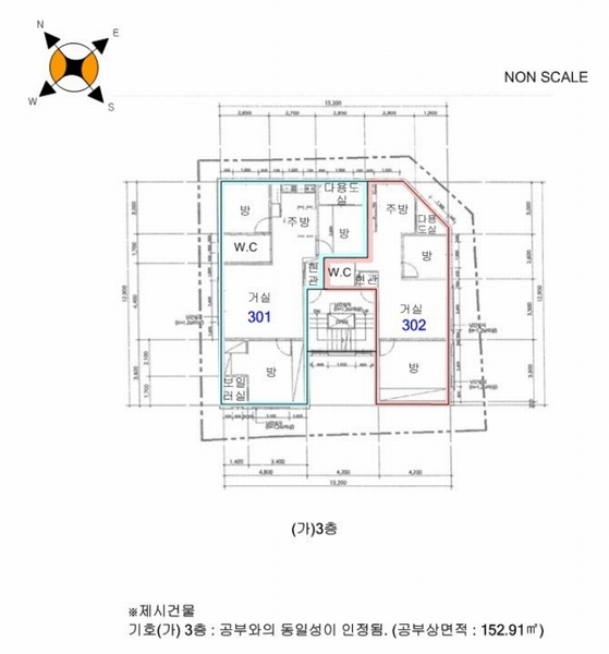 2024타경5948 경기도 부천시 소사구 옥길동 718-7 다가구(원룸등) 경매 이미지