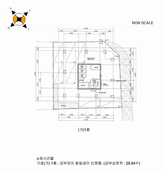 2024타경5948 경기도 부천시 소사구 옥길동 718-7 다가구(원룸등) 경매 이미지