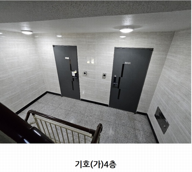 2024타경5948 경기도 부천시 소사구 옥길동 718-7 다가구(원룸등) 경매 이미지