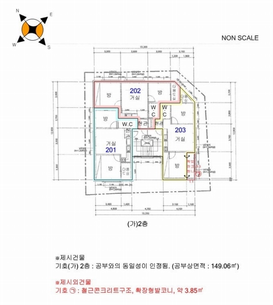 2024타경5948 경기도 부천시 소사구 옥길동 718-7 다가구(원룸등) 경매 이미지