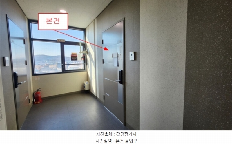 2024타경6170 경기도 김포시 김포한강10로133번길 127, 디원시티 지식산업센터 5층 에스520호 아파트형공장 경매 이미지