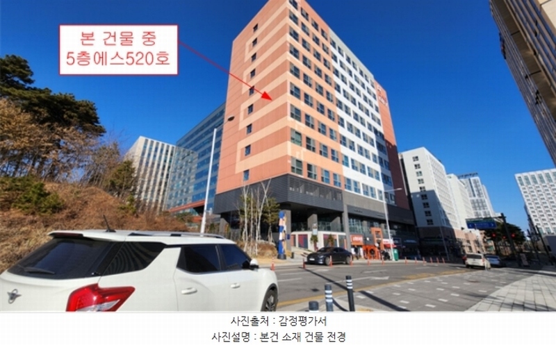 2024타경6170 경기도 김포시 김포한강10로133번길 127, 디원시티 지식산업센터 5층 에스520호 아파트형공장 경매 이미지