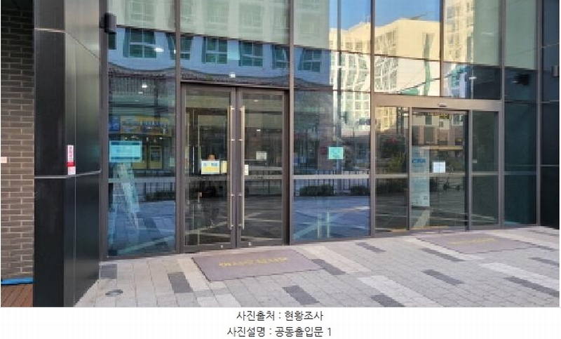 2024타경6170 경기도 김포시 김포한강10로133번길 127, 디원시티 지식산업센터 5층 에스520호 아파트형공장 경매 이미지