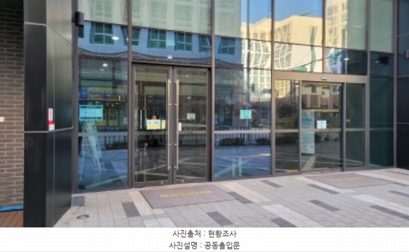 2024타경6293 경기도 김포시 김포한강10로133번길 127, 디원시티 지식산업센터 8층 815호 아파트형공장 경매 이미지