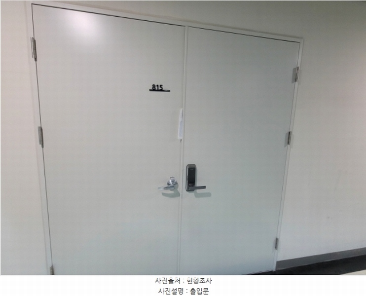 2024타경6293 경기도 김포시 김포한강10로133번길 127, 디원시티 지식산업센터 8층 815호 아파트형공장 경매 이미지