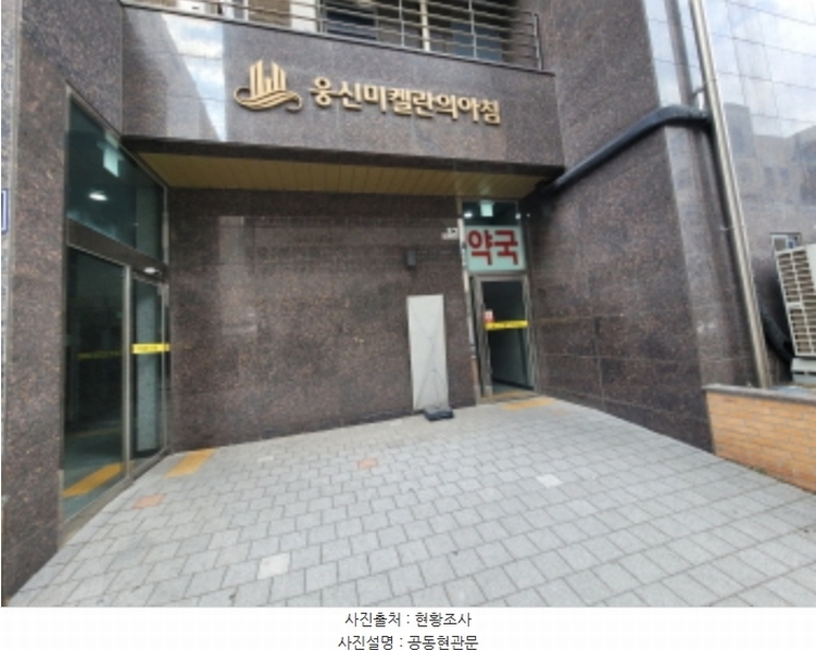 2024타경6903 경기도 김포시 풍무동 1009 오피스텔[계약16평형] 경매 이미지