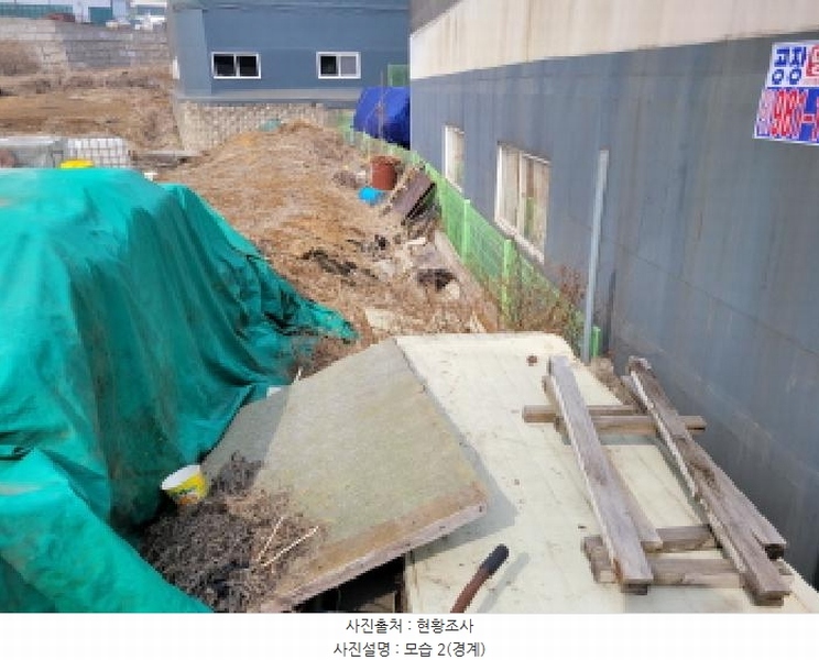 2024타경7029 경기도 김포시 대곶면 대벽리 218-2 농지 경매 이미지