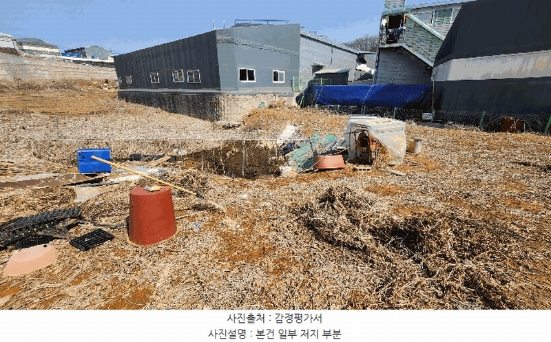 2024타경7029 경기도 김포시 대곶면 대벽리 218-2 농지 경매 이미지