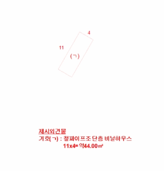 2024타경7029 경기도 김포시 대곶면 대벽리 218-2 농지 경매 이미지
