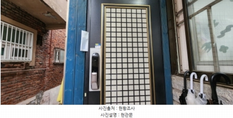 2024타경32285 경기도 부천시 오정구 신흥로395번길 18, 인성주택 4동 1층 101호 다세대(빌라)[공급17평형] 경매 이미지