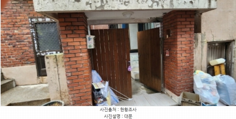 2024타경32285 경기도 부천시 오정구 신흥로395번길 18, 인성주택 4동 1층 101호 다세대(빌라)[공급17평형] 경매 이미지