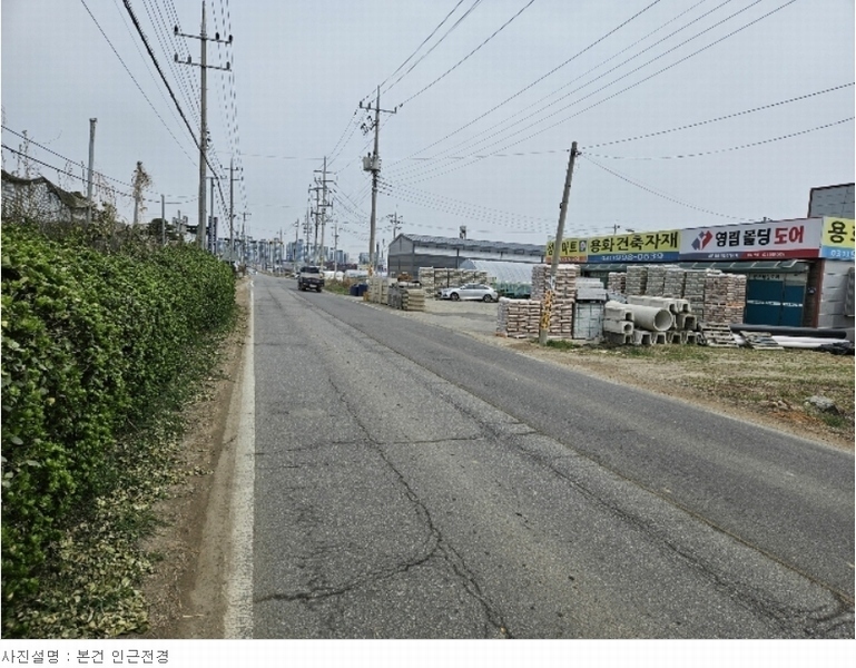 2024타경35680 경기도 김포시 통진읍 가현리 550-1 근린시설 경매 이미지