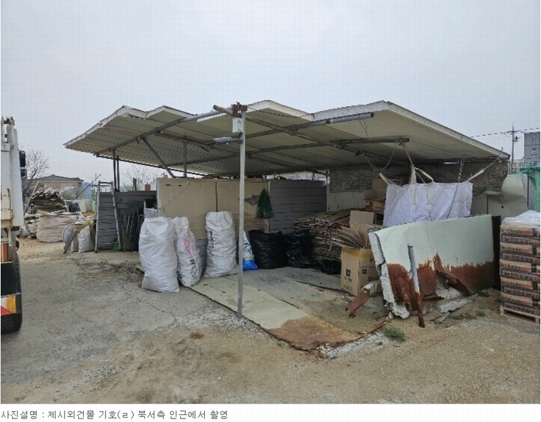 2024타경35680 경기도 김포시 통진읍 가현리 550-1 근린시설 경매 이미지