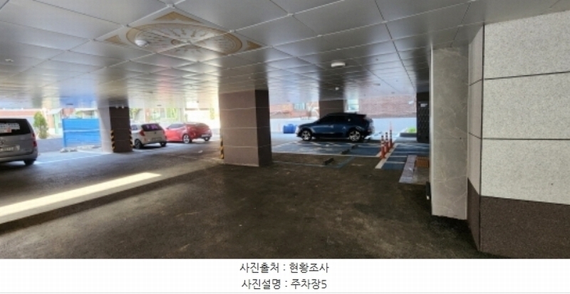 2024타경38436 경기도 부천시 소사구 소사본동 234-11 아파트 경매 이미지