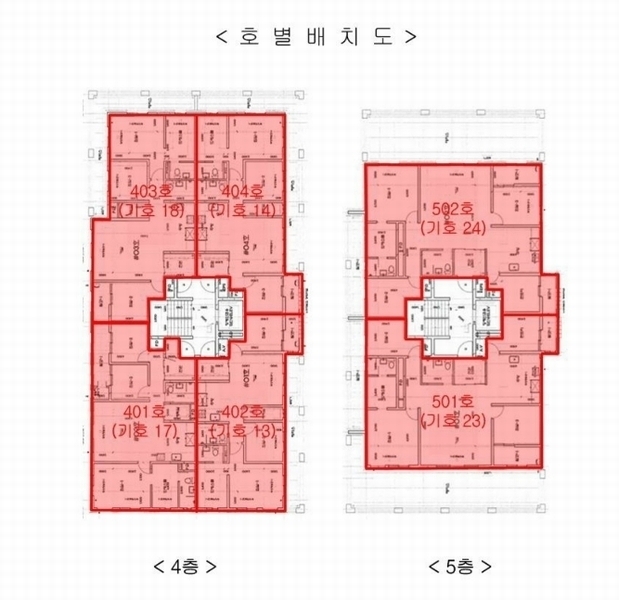 2024타경38436 경기도 부천시 소사구 소사본동 234-11 아파트 경매 이미지