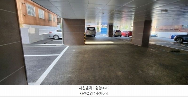 2024타경38436 경기도 부천시 소사구 소사본동 234-11 아파트 경매 이미지