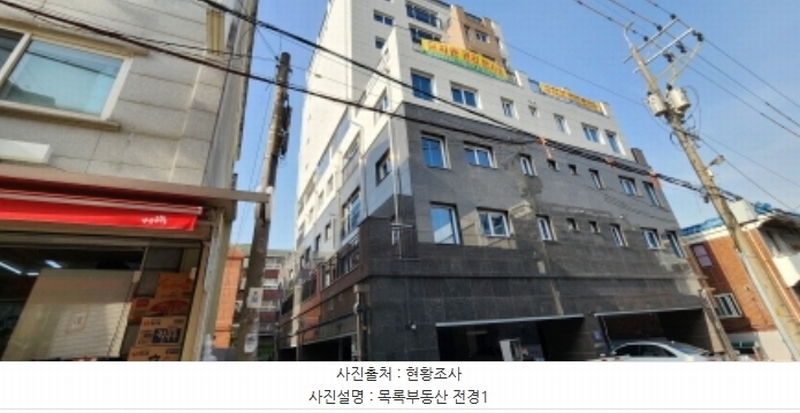 2024타경38436 경기도 부천시 소사구 소사본동 234-11 아파트 경매 이미지
