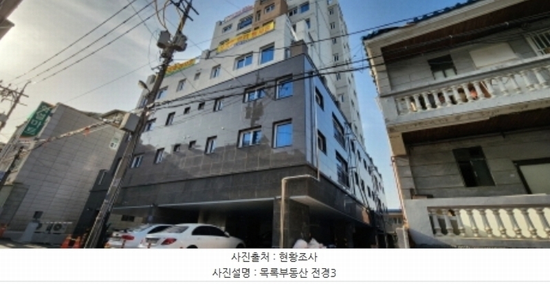 2024타경38436 경기도 부천시 소사구 소사본동 234-11 아파트 경매 이미지