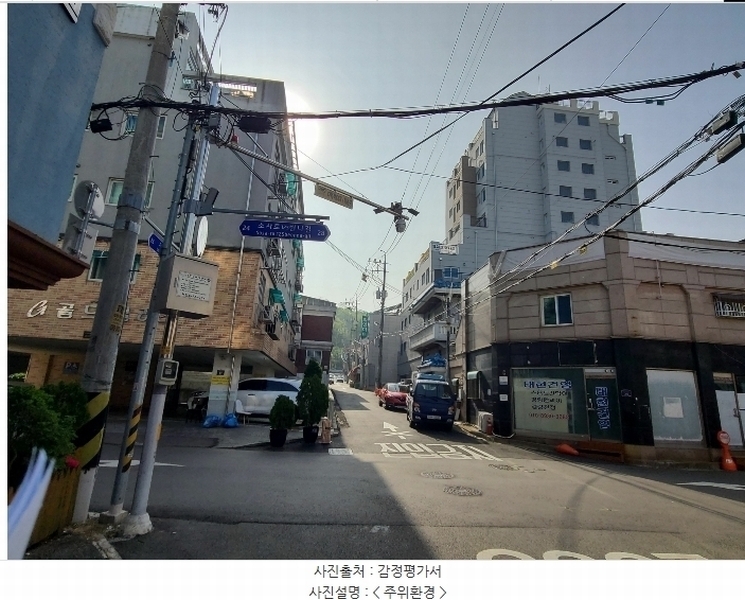 2024타경38436 경기도 부천시 소사구 소사본동 234-11 아파트 경매 이미지