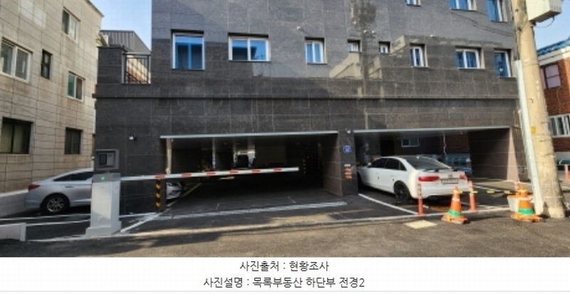 2024타경38436 경기도 부천시 소사구 소사본동 234-11 아파트 경매 이미지