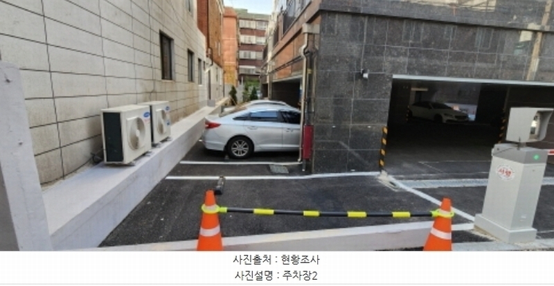 2024타경38436 경기도 부천시 소사구 소사본동 234-11 아파트 경매 이미지