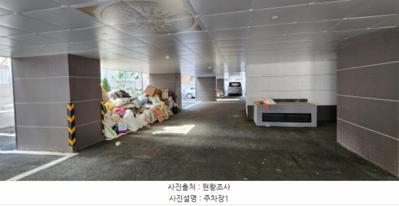 2024타경38436 경기도 부천시 소사구 소사본동 234-11 아파트 경매 이미지