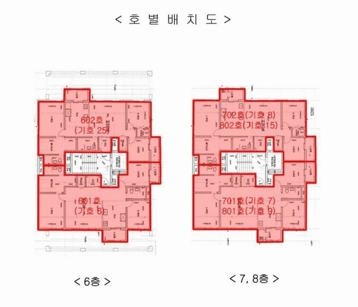 2024타경38436 경기도 부천시 소사구 소사본동 234-11 아파트 경매 이미지