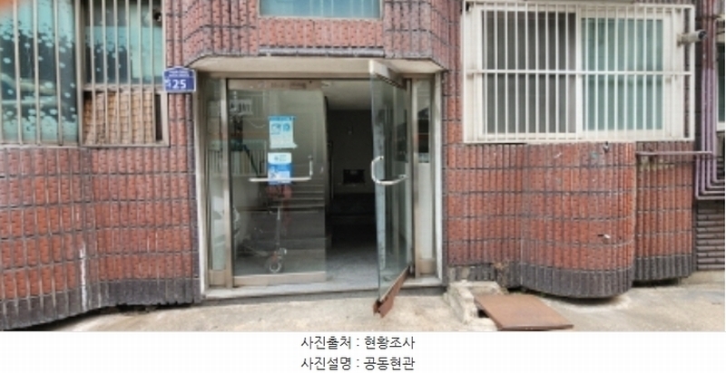 2024타경38566 경기도 부천시 오정구 지양로158번길 25, 진흥빌라 4층 1호 다세대(빌라)[공급10평형] 경매 이미지