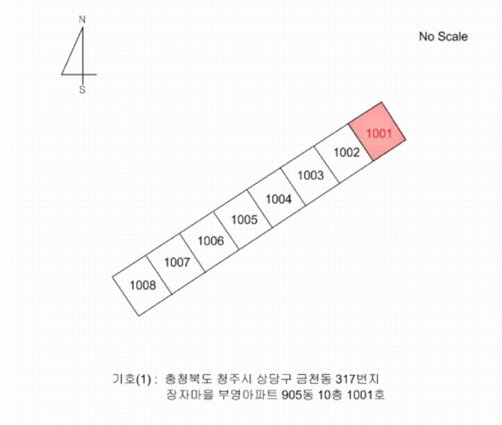 2025타경51791 충청북도 청주시 상당구 중고개로 286, 장자마을부영아파트 905동 10층 1001호 아파트[공급24평형] 경매 이미지