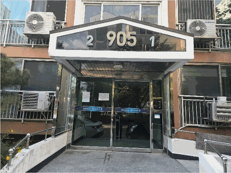 2025타경51791 충청북도 청주시 상당구 중고개로 286, 장자마을부영아파트 905동 10층 1001호 아파트[공급24평형] 경매 이미지