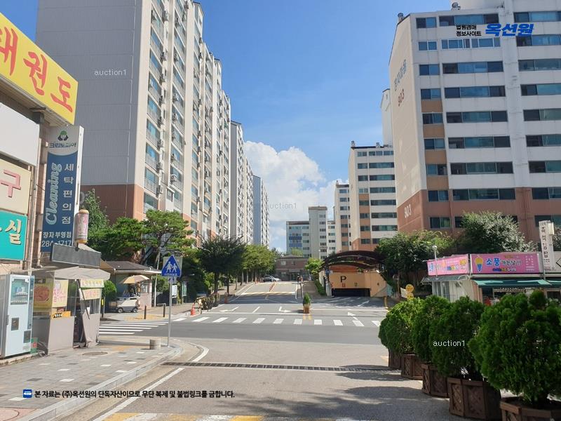 2025타경51791 충청북도 청주시 상당구 중고개로 286, 장자마을부영아파트 905동 10층 1001호 아파트[공급24평형] 경매 이미지