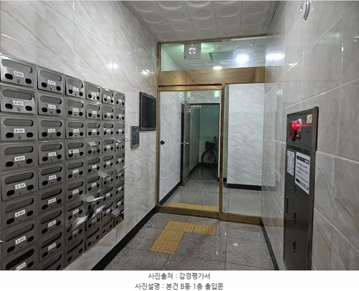 2024타경41913 경기도 부천시 원미구 부일로 515, 트윈캐슬 3층 비305호 오피스텔[계약29평형] 경매 이미지